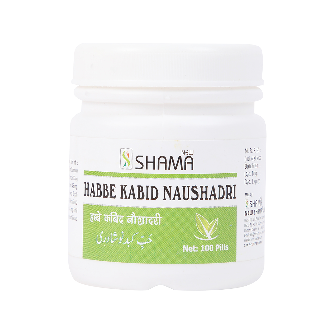 New Shama Habbe Kabid Naushadri 100 Pills