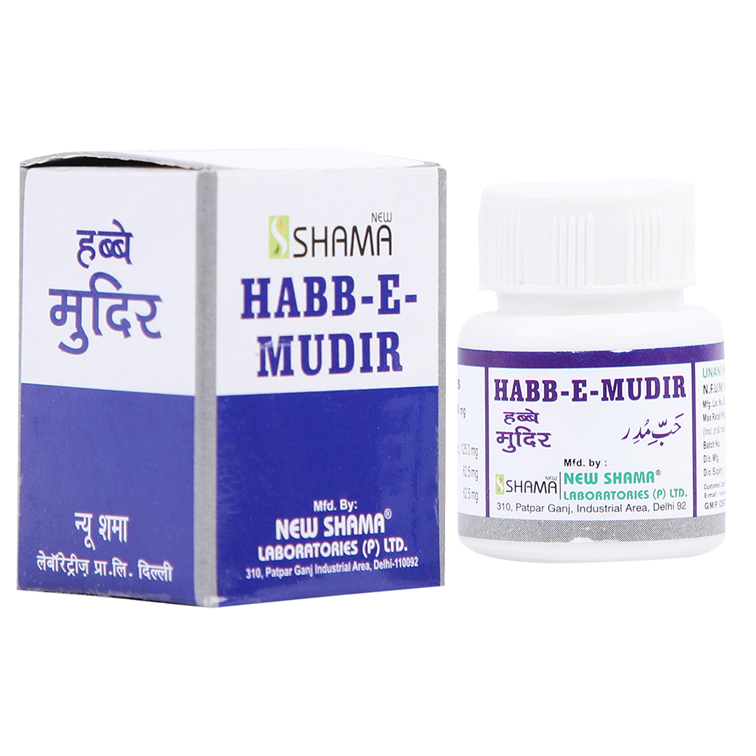 New Shama Habb E Mudir 12 Pills