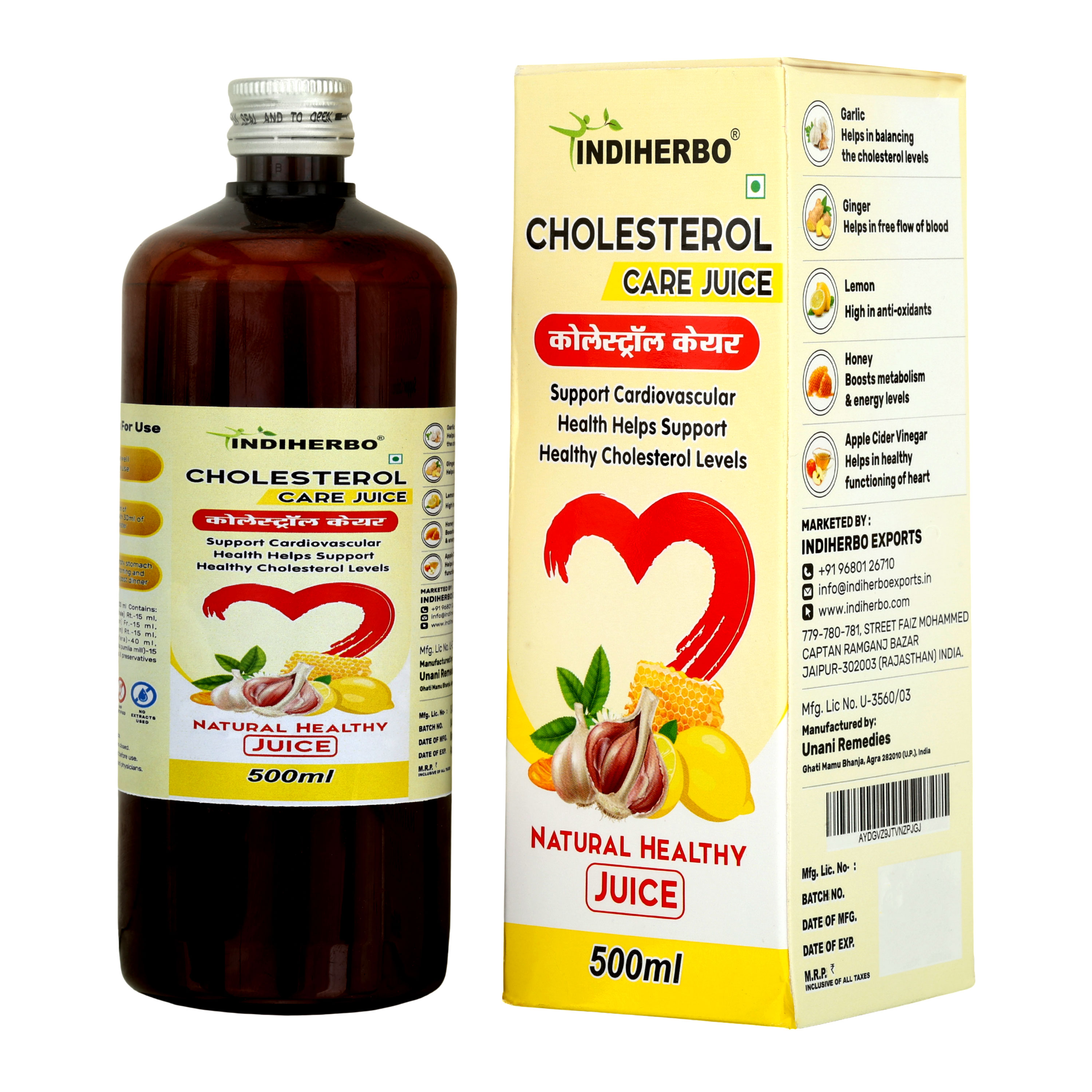 IndiHerbo Cholesterol Care Juice – 500ml | Supports Heart Health & Muscle Tone